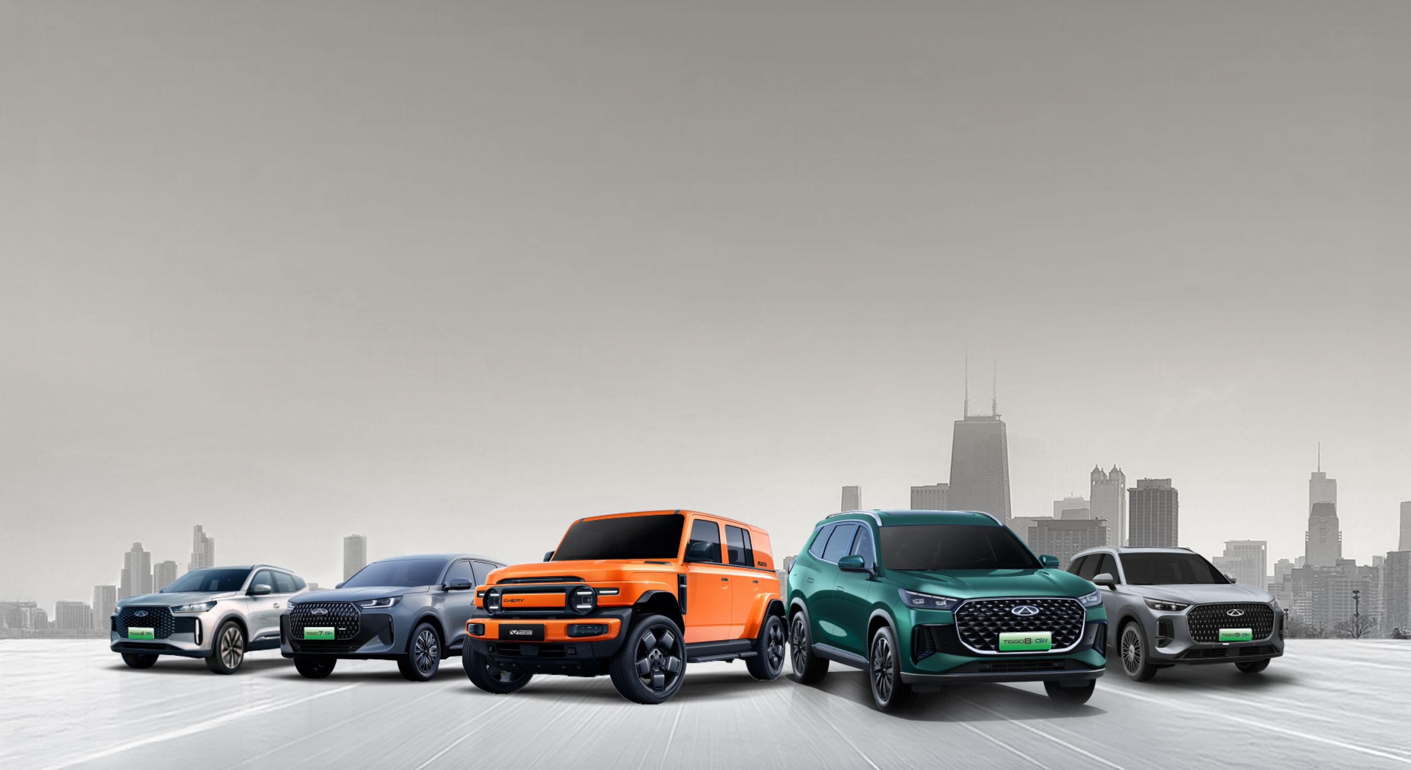 รถยนต์ chery, รถยนต์ไฟฟ้า